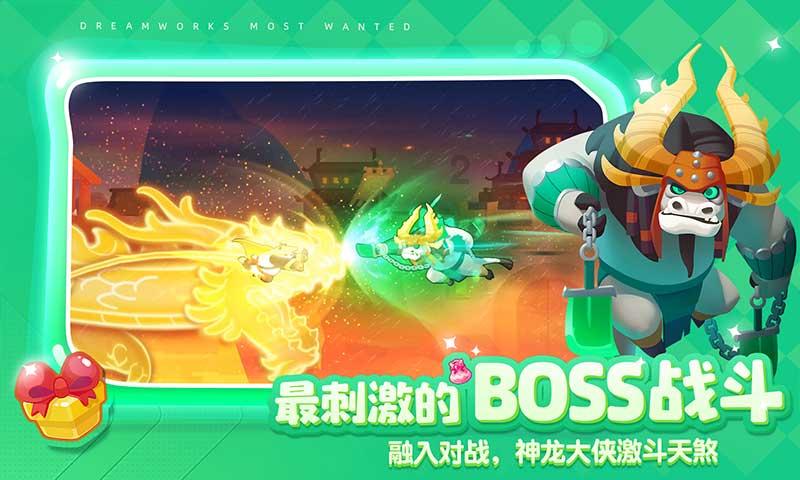 暗黑血统2